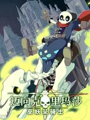 一个人的厨房 生活纪实综艺全集