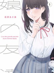 声临其境山海篇 音乐竞技综艺在线看